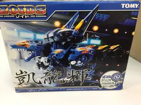 Zoids 070 Gairyuki