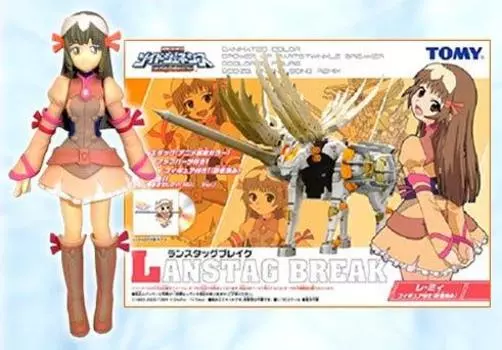 ZOIDS Run Stag Break Les My со специальным CD (с фигурой)