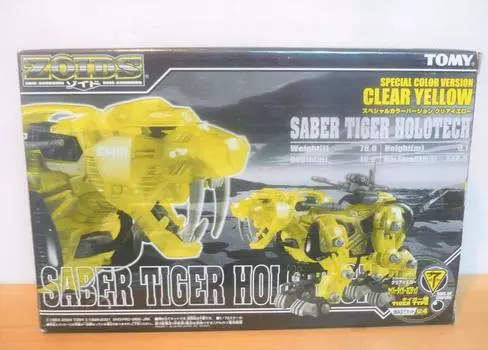 ZOIDS Zoids Saber Tiger Holotech Специальная цветовая версия Clear Yellow Zoids Immortal Masterpiece (Тип тигра)