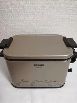 Zojirushi Ageage электрическая фритюрница металлик какао EFK-A10-TJ