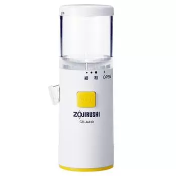 Zojirushi Battery Operated Garbage Disposer White CB-AA10-WB