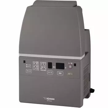Zojirushi Gray Smart Dry RF-FA20-HA [сушилка для футонов]