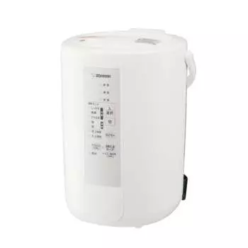 Zojirushi Humidifier Basic Type 3.0L Steam Type Steam Type No Filter Required Easy to Clean White EE-RS50-WA