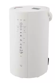 Zojirushi Humidifier Steam Type White 4.0L EE-DE50-WA