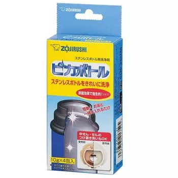 Zojirushi Mahobin Средство для чистки бутылок из нержавеющей стали Бутылка Pika (ЗОДЗИРУШИ) СБ-ZA01-J1