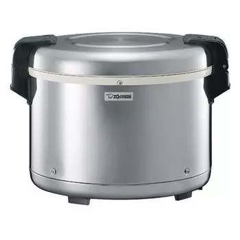 Zojirushi Mahobin Thermal Jar Zojirushi Commercial Electronic Jar TH-GS60