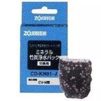 Zojirushi Mineral бамбуковый уголь для очистки воды сменный комплект для деталей электрочайника: /CDKN-01-J CV-NX