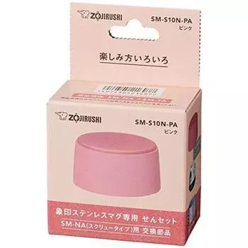 ZOJIRUSHI Mug Bottle Screw Set x Depth x 6 x 6 x Pink (Width Height) 3.5cm SM-S10N-PA
