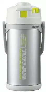 ZOJIRUSHI Нержавеющая сталь Cool Bottle Tough Jug Silver ST-CB15-SA серебряный