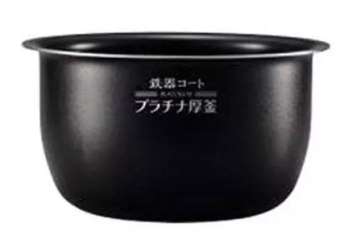 Zojirushi Одинарная внутренняя кастрюля для рисоварки. Обязательно проверьте совместимость продуктов перед B513-6B (Пожалуйста, заказывайте)