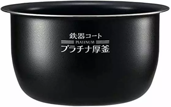 Zojirushi Pressure IH Rice Extreme Cooking Inner Inner Rice Single Cups Cooking B463 Плита, Кастрюля, Кастрюля, Замена, Кастрюля, Детали, Плита, Предмет,