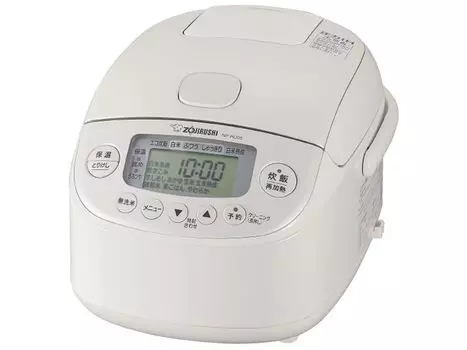 Zojirushi Small Capacity Pressure IH Rice Cooker White NP-RU05-WA