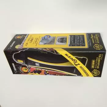 ZOJIRUSHI Stainless Steel Bottle SD-AH10HT-BA