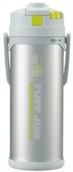 ZOJIRUSHI Vacuum Stainless Steel Jug Silver cold storage 2.0L ST-CB20-SA (For only) серебряный