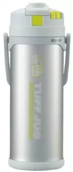 ZOJIRUSHI Vacuum Stainless Steel Jug Silver cold storage 2.0L ST-CB20-SA (For only) серебряный