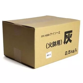 Зола KANEYOSHI Hibachi для тушения древесного угля, 1 коробка золы для производства Японии, натуральный диатомит из очага Akita, 2,5 кг,