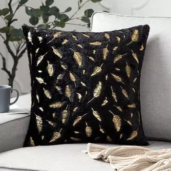 Золотая бронзовая перьевая плюшевая наволочка для дивана, декоративная наволочка для гостиной, легкая роскошная домашняя декоративная наволочка 45x45cm чёрный