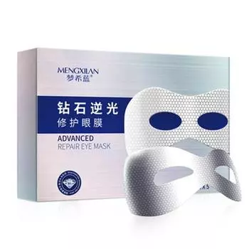 Золотая карнозиновая сотовая маска для глаз, 5 шт., удобная легкая зернистая эссенция, увлажняющий уход за глазами