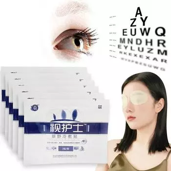 Золотая коллагеновая маска, натуральный увлажняющий гель, патчи для глаз, устраняют темные круги, мешки под глазами, морщины вокруг глаз