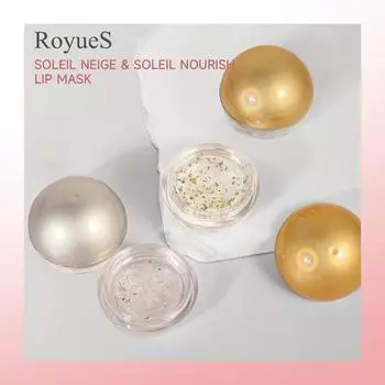 Золотая маска для губ, увлажняющий бальзам для губ, скраб для губ, отшелушивающий омертвевшую кожу, маска для губ для сна