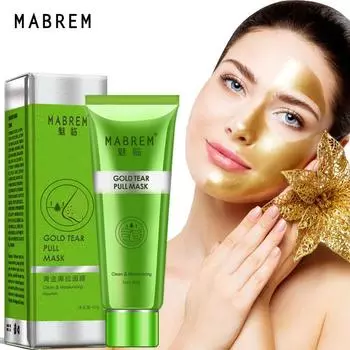Золотая маска от черных точек, удаление пятен, сужение пор, улучшение грубой кожи, удаление прыщей, глубина восполнения, увлажнение, контроль жирности