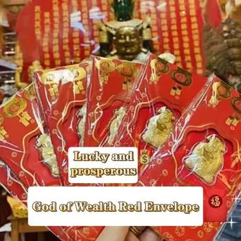 Золотая монета Бога богатства в канун Нового года Красный конверт Золотая фольга Красный конверт 9*17.5cm