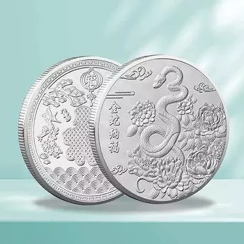 Золотая монета года Змеи 2025 года, коллекционная монета китайского зодиака, монета Happy Year Decoracion, медаль-талисман фэн-шуй