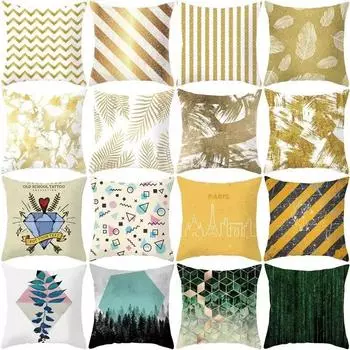 Золотая наволочка для дивана, чехол для офисной подушки с цифровой печатью 40x40cm