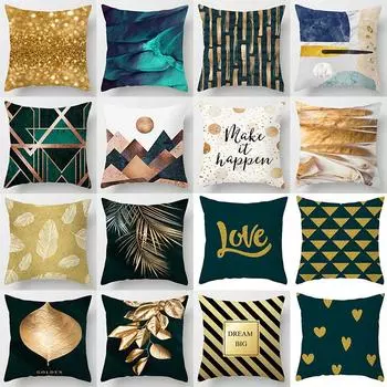 Золотая наволочка в скандинавском стиле, наволочка для домашнего декора, наволочка для кровати, дивана, наволочка 40X40CM