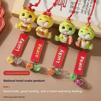 «Золотая подвеска в виде змеи»: Автомобильный талисман в виде змеи со знаком зодиака - украшение в национальном стиле