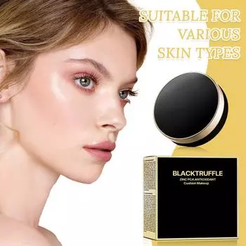 Золотая пудра Прозрачная рассыпчатая пудра Фиксирующая водостойкая пудра Осветляющий макияж перед нанесением блеска чёрный