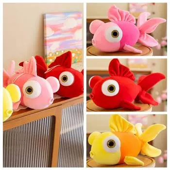 Золотая рыбка, милая золотая рыбка, плюшевая игрушка, большие глаза, пузырь, имитация рыбы, спящая кукла, детские игрушки жёлтый