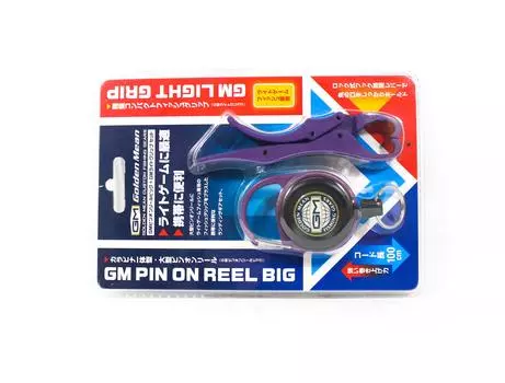 Золотая середина GM Булавка на катушке Большая карабина 100 см с легкой рукояткой Фиолетовый (6259)