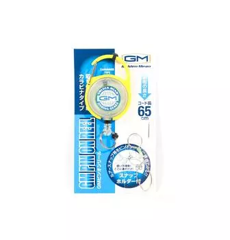 Золотая середина GM Булавка на катушке Карабина 65см Желтый (3029)