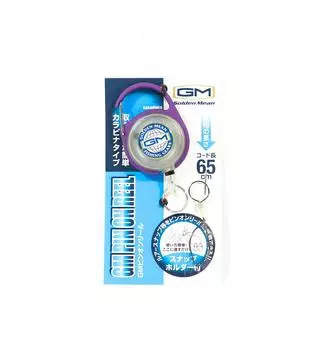 Золотая середина GM Булавка на катушке Карабина 65 см фиолетовый (3036)