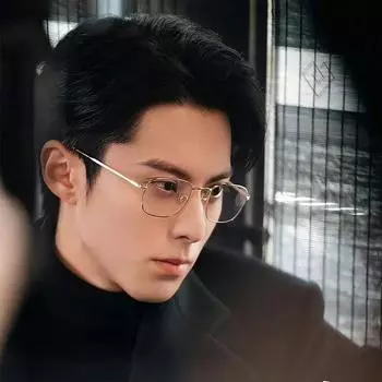 Золотая шелковая оправа для очков Sven, мужская квадратная оправа для очков в стиле ретро, с защитой от синего света, может быть оснащена степенями