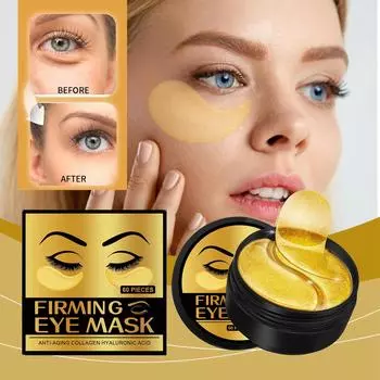 Золотая укрепляющая маска для кожи вокруг глаз от мелких морщин под глазами, «гусиных лапок», увлажняющая, укрепляющая и восстанавливающая.3 мл золотой