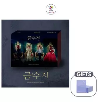 ЗОЛОТАЯ ЛОЖКА OST