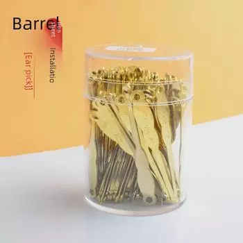 Золотистый цельнометаллический ушной очиститель с замочной скважиной - компактный подарочный ушной ершик