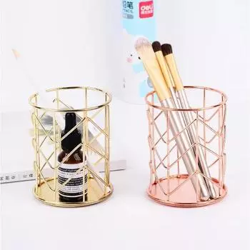Золотистый круглый держатель для ручек для офисных принадлежностей, многофункциональный железный органайзер для художественных принадлежностей, держатель для кистей для макияжа, настольные коробки для хранения золотой