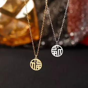 Золотое ожерелье с подвеской бренда Fu, женское, летнее, простое, нишевое, дизайн, цепочка из нержавеющей стали с символом Sense Fu