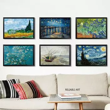 Золотое пшеничное поле, кипарис, голубое небо, белые облака, абстрактный пейзаж, иллюстрация, холст, печать, плакат, картина, скандинавские декорации 21*30cm