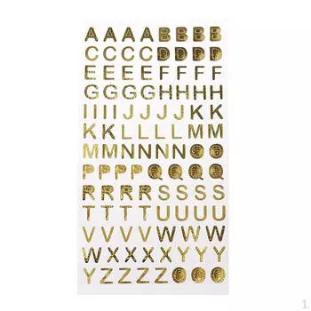 Золотой алфавит и буквы / Цифры, Буквы