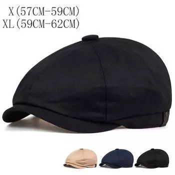 Золотой берет, осенне-зимняя уличная теплая шапка унисекс, спортивная повседневная шапка-бини, ветрозащитная шапка холодного плюща XL чёрный