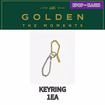 Золотой брелок BTS Jungkook 1ea