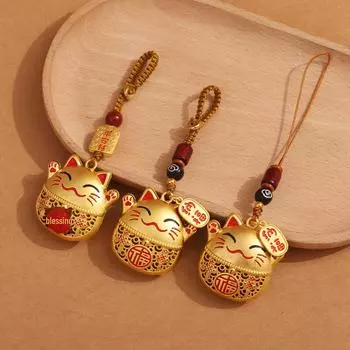 Золотой брелок для ключей Lucky Cat: Металлический кулон в китайском стиле с рисунком в виде капли масла