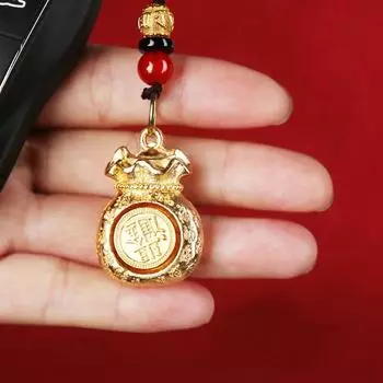 Золотой брелок для ключей с изображением зодиака Рог изобилия, автомобильный брелок с изображением животного, подвеска в китайском стиле на удачу, автомобильный брелок Style2