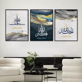 Золотой черный синий серый мрамор фон обои смоляной постер настенное искусство холст картина печать картина гостиная домашний декор 21x30cm No Framed