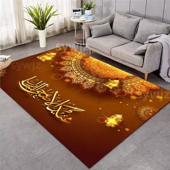 Золотой Ид, украшение для гостиной, противообрастающий напольный коврик, аксессуары для фестиваля Рамадан, украшение для дома, комнаты, молитвенный коврик 40x60cm
