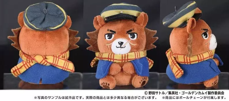 Золотой Камуй Животное Фоурзе Талисман Сугимото 1.Саичи